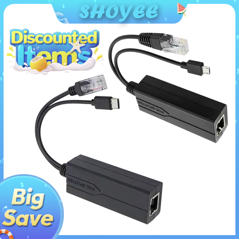 Power Over Ethernet - Разветвитель POE от 48 В до