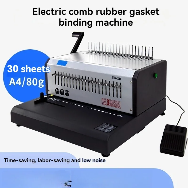 Binding Machine Comb - Мощная электрическая переплетная машина для финансовых