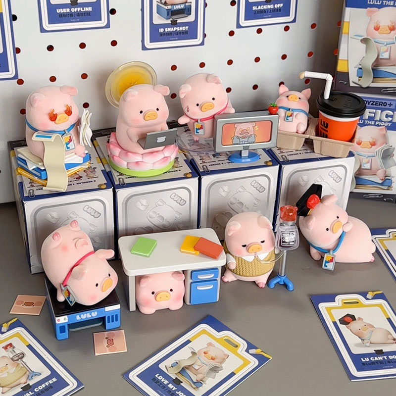 Office Technician - Серия Lulu The Piggy Office: Фигурка