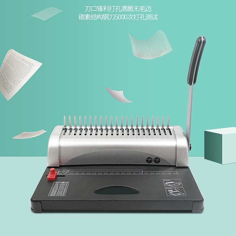 Binding Machine Comb - Новая машина для переплета с гребневой