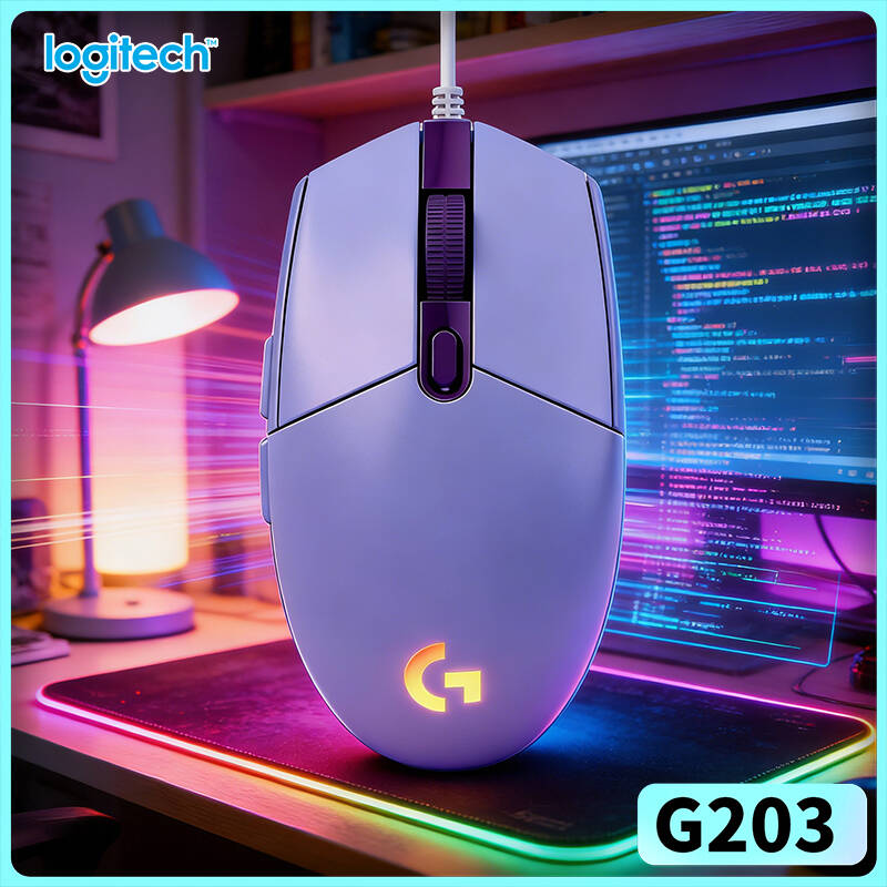 Logitech Mouse G203 - Проводная игровая мышь Logitech G203 с