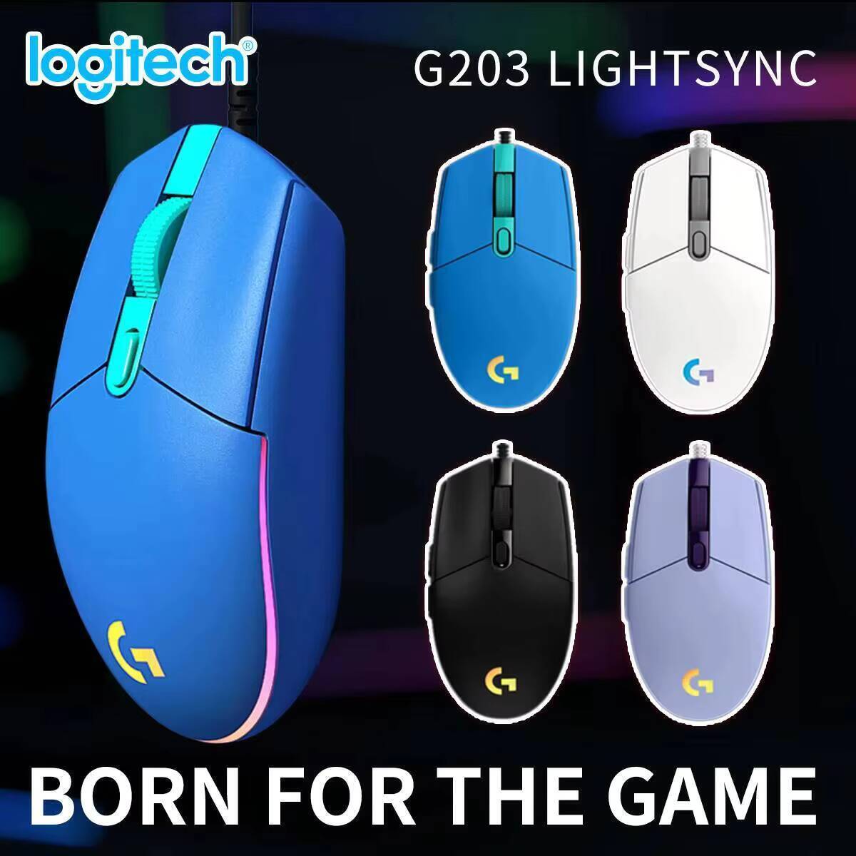 Игровая мышь Logitech G203 про – обзор и цена Logitech Mouse G203