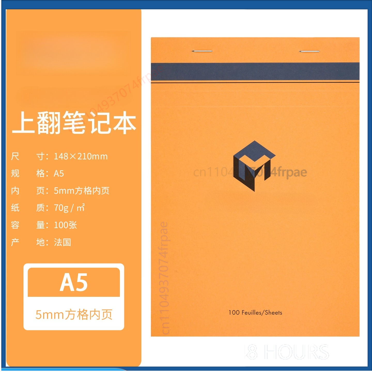 Блокнот Clairefontaine Master  – обзор и цена Office Technician