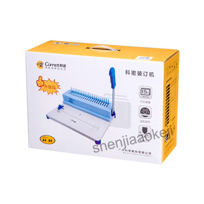 Переплетная машина формата А4  – обзор и цена Binding Machine Comb