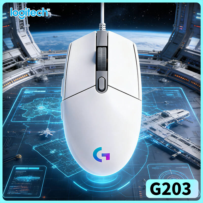 Проводная игровая мышь Logitec – обзор и цена Logitech Mouse G203
