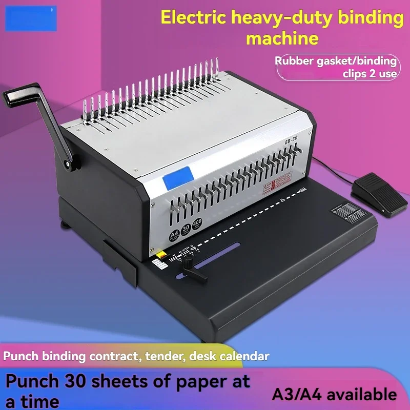 Мощная электрическая переплетн – обзор и цена Binding Machine Comb