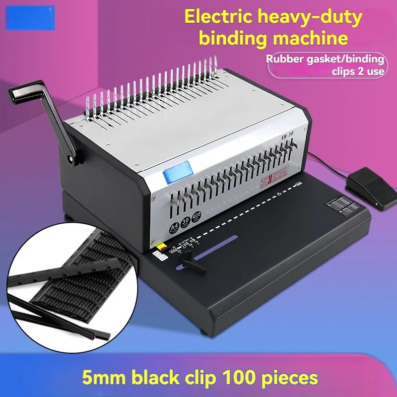 Мощная электрическая переплетн – обзор и цена Binding Machine Comb