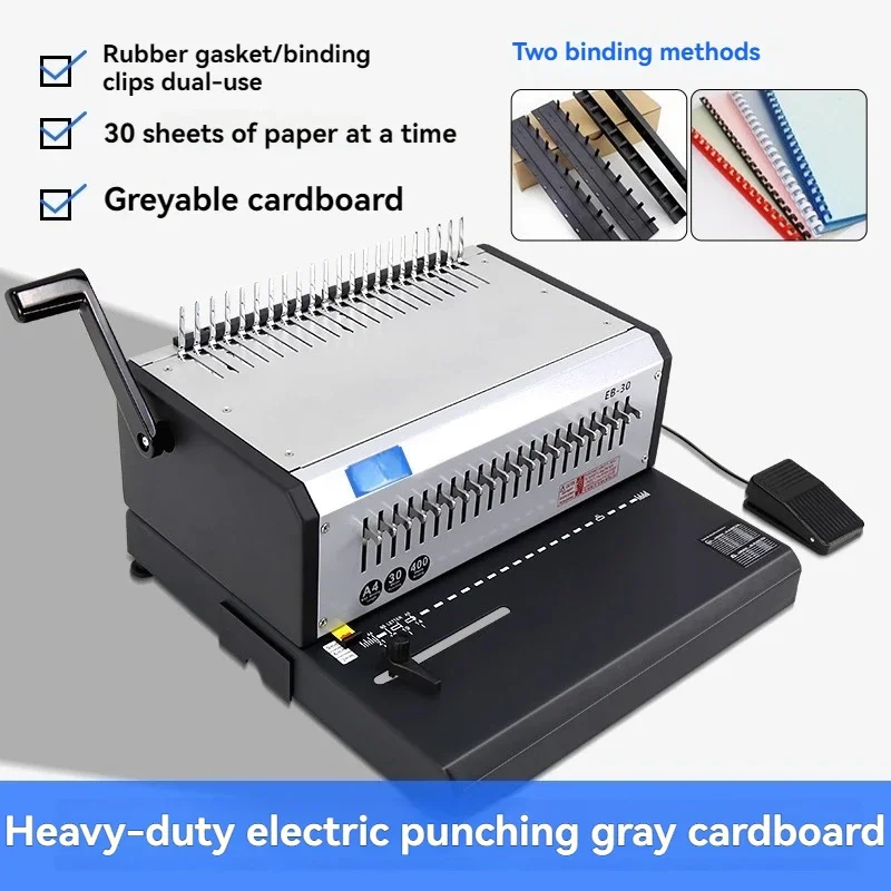 Мощная электрическая переплетн – обзор и цена Binding Machine Comb